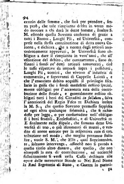 Giornale letterario di Napoli per servire di continuazione all'Analisi ragionata de' libri nuovi